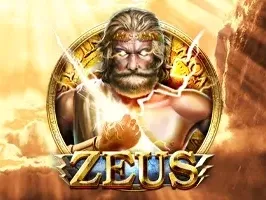 Zeus (1) screenshot